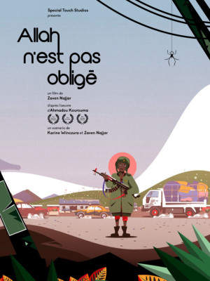 Allah n'est pas oblig&eacute;
