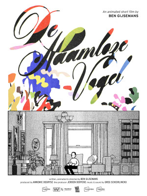 The Bird with No Name