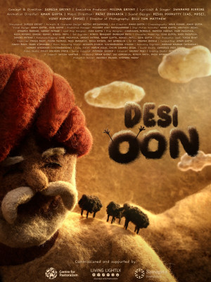 Desi Oon