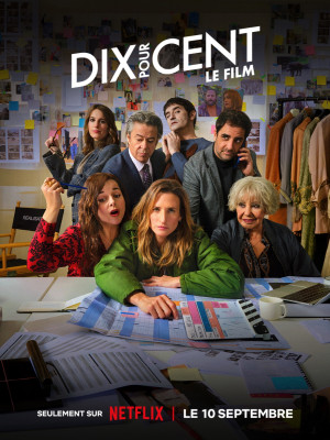 FILM DE CL&Ocirc;TURE - DIX POUR CENT : LE FILM