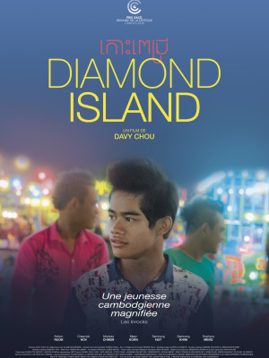 DIAMOND ISLAND