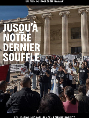 Jusqu'&agrave; notre dernier souffle