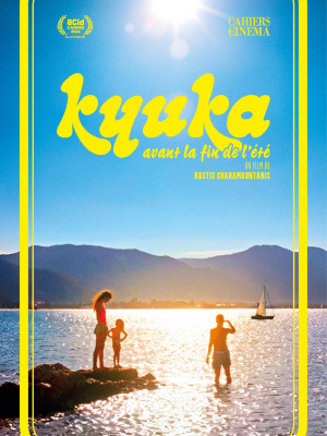 Kyuka, before summer&rsquo;s end