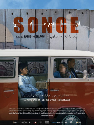 Songe